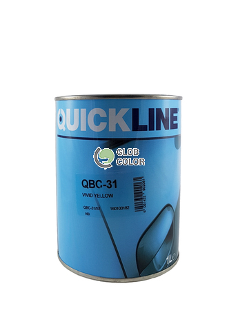 QBC-31/S1 Pigment BC Vivid Yellow